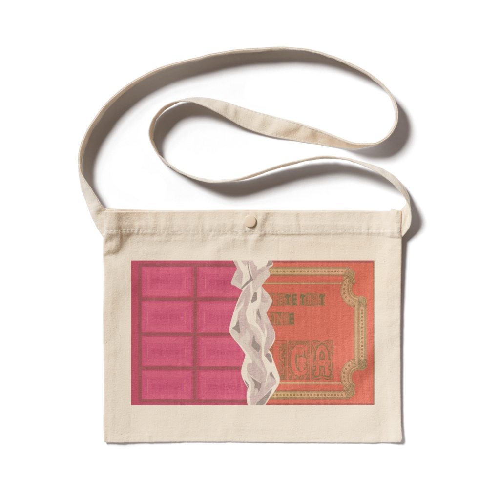 アンティークチョコレートサコッシュ