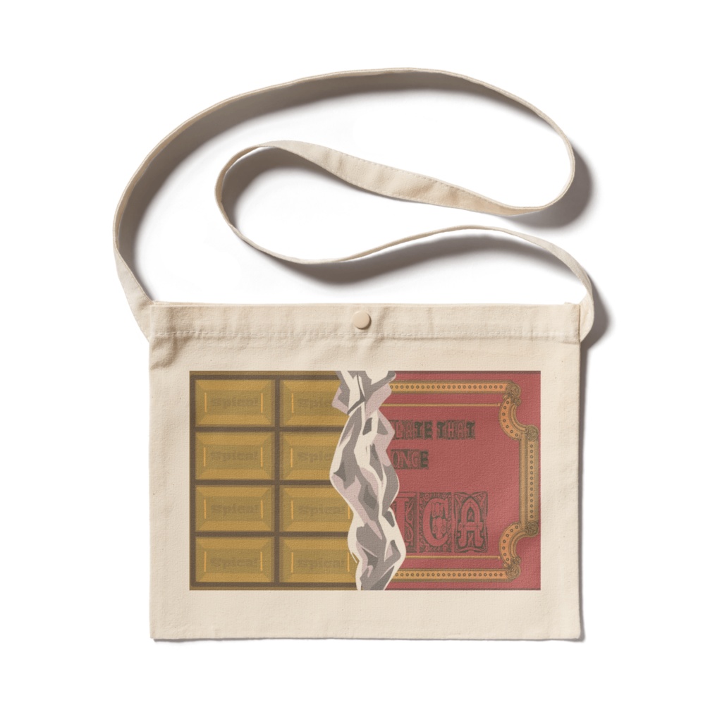 アンティークチョコレートサコッシュ