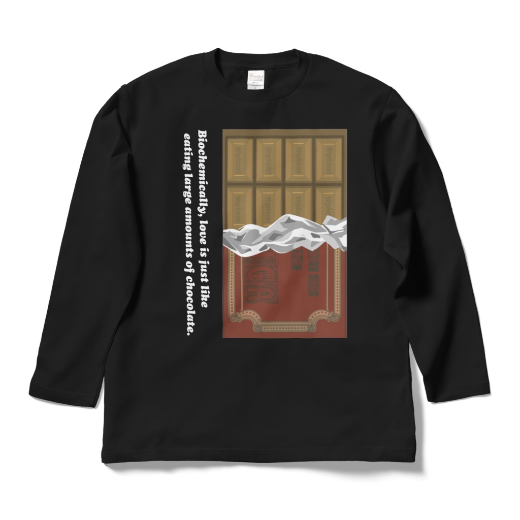 生化学の観点では、愛とはチョコレートを大量に食べるようなものだ。