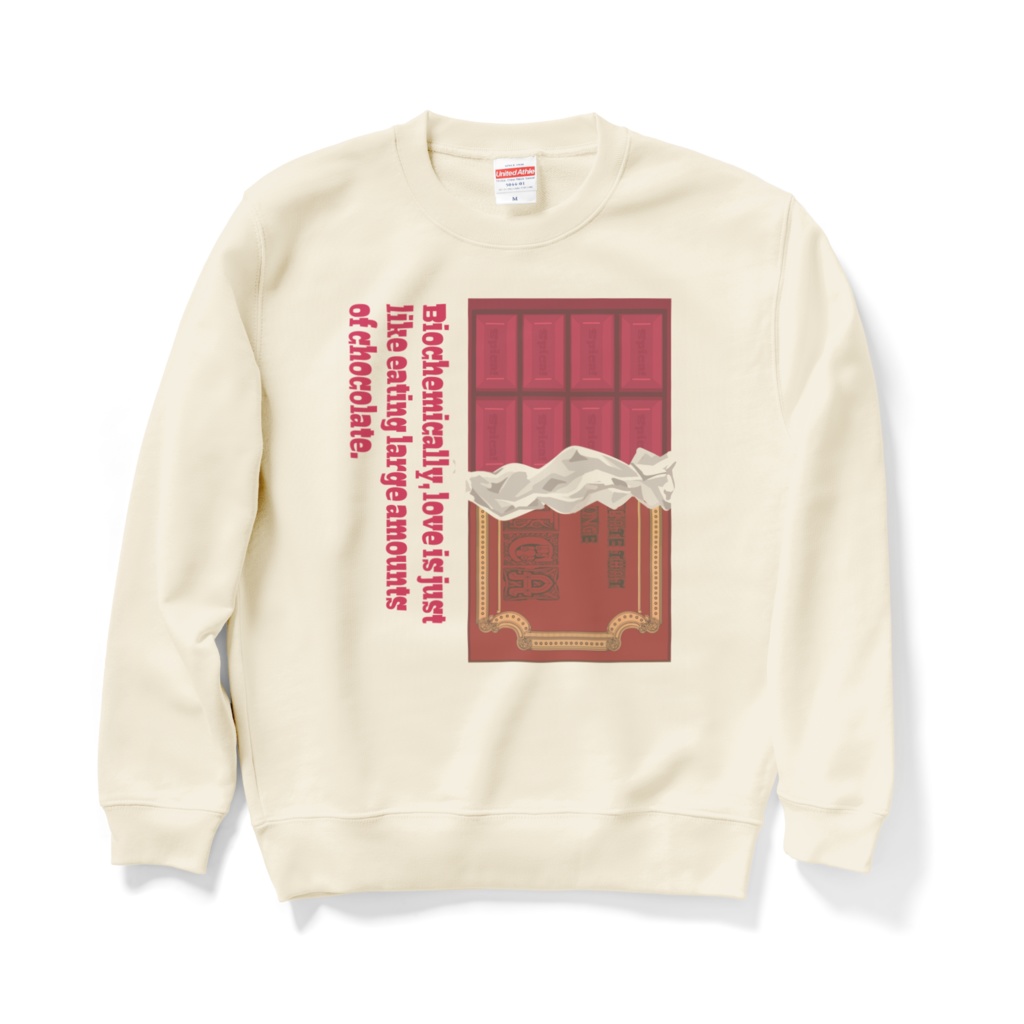 チョコレートは愛の味スウェットトレーナー