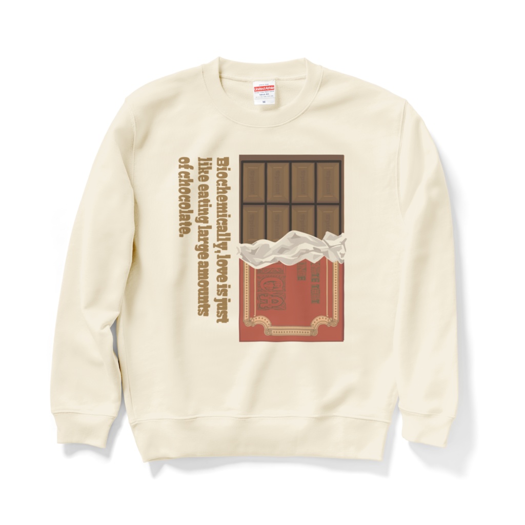 チョコレートは愛の味スウェットトレーナー