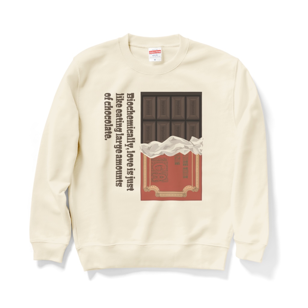 チョコレートは愛の味スウェットトレーナー