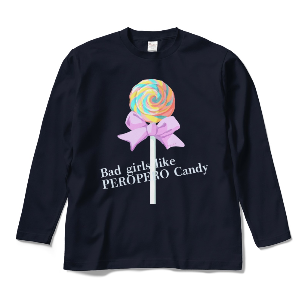 悪い子はぺろぺろキャンディーがお好き