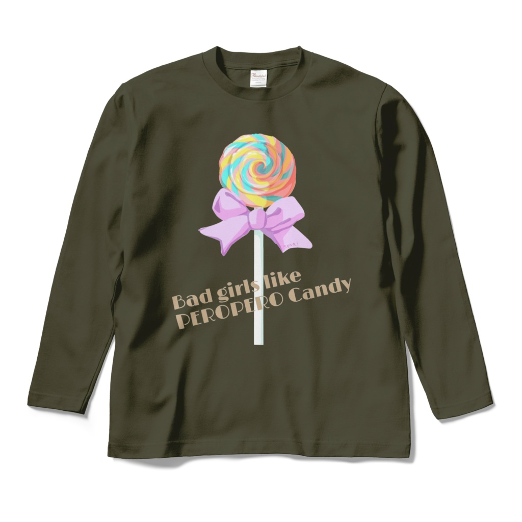 悪い子はぺろぺろキャンディーがお好き