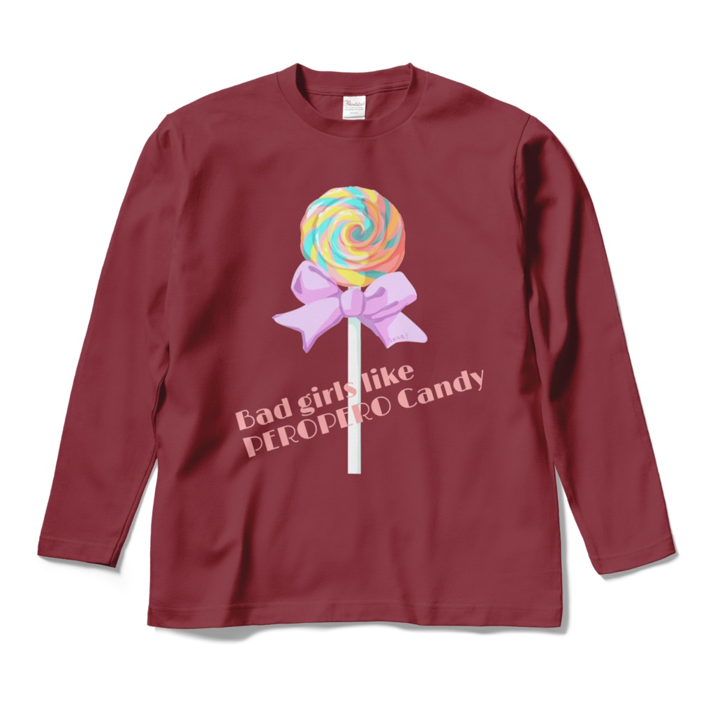 悪い子はぺろぺろキャンディーがお好き