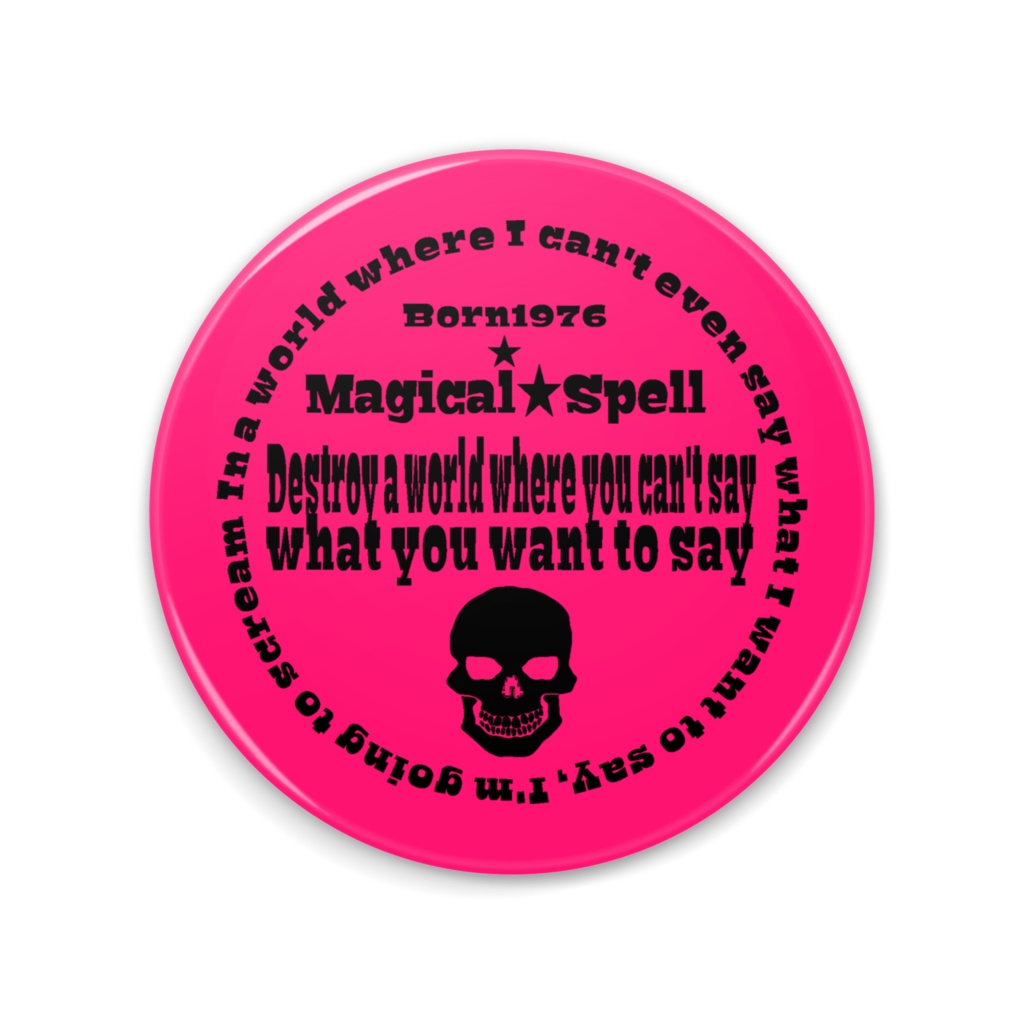 言いたいことも言えない世界缶ミラー(ピンク)