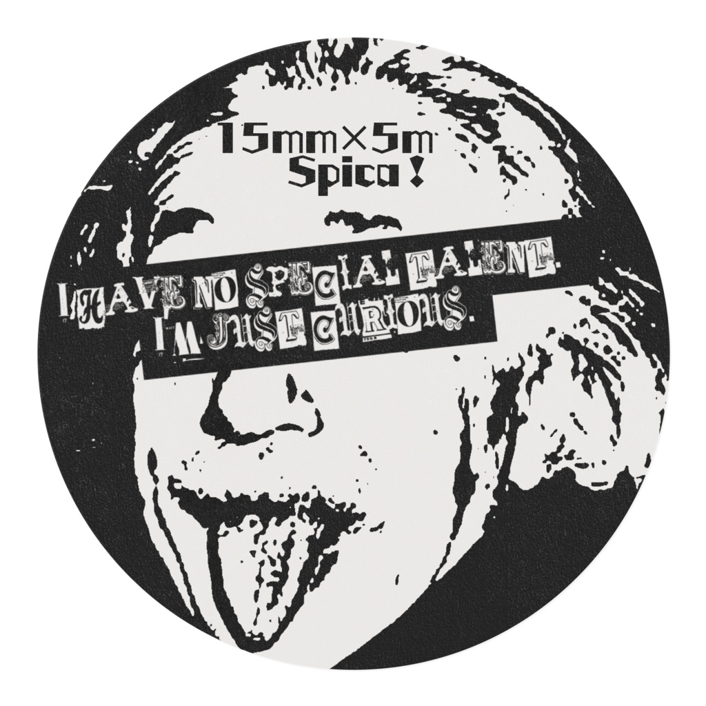 アインシュタイン数式マスキングテープ