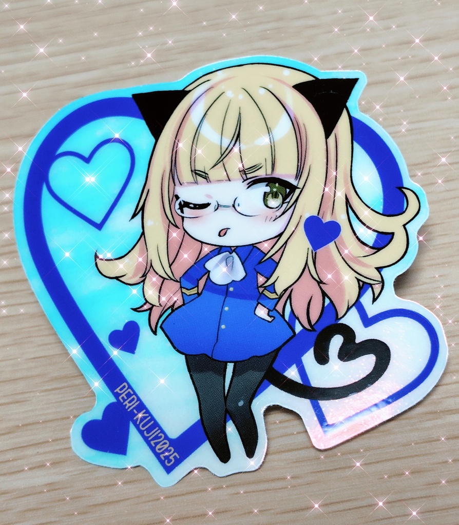 *ペリくじシールのみ*
