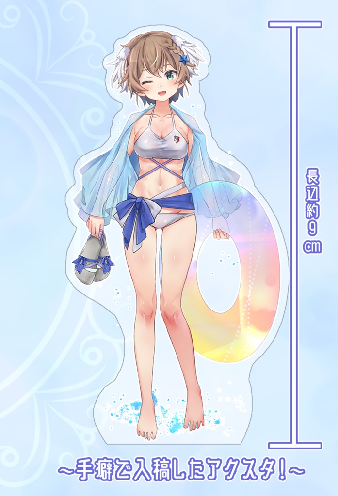 [水着合わせ]アクリルスタンド