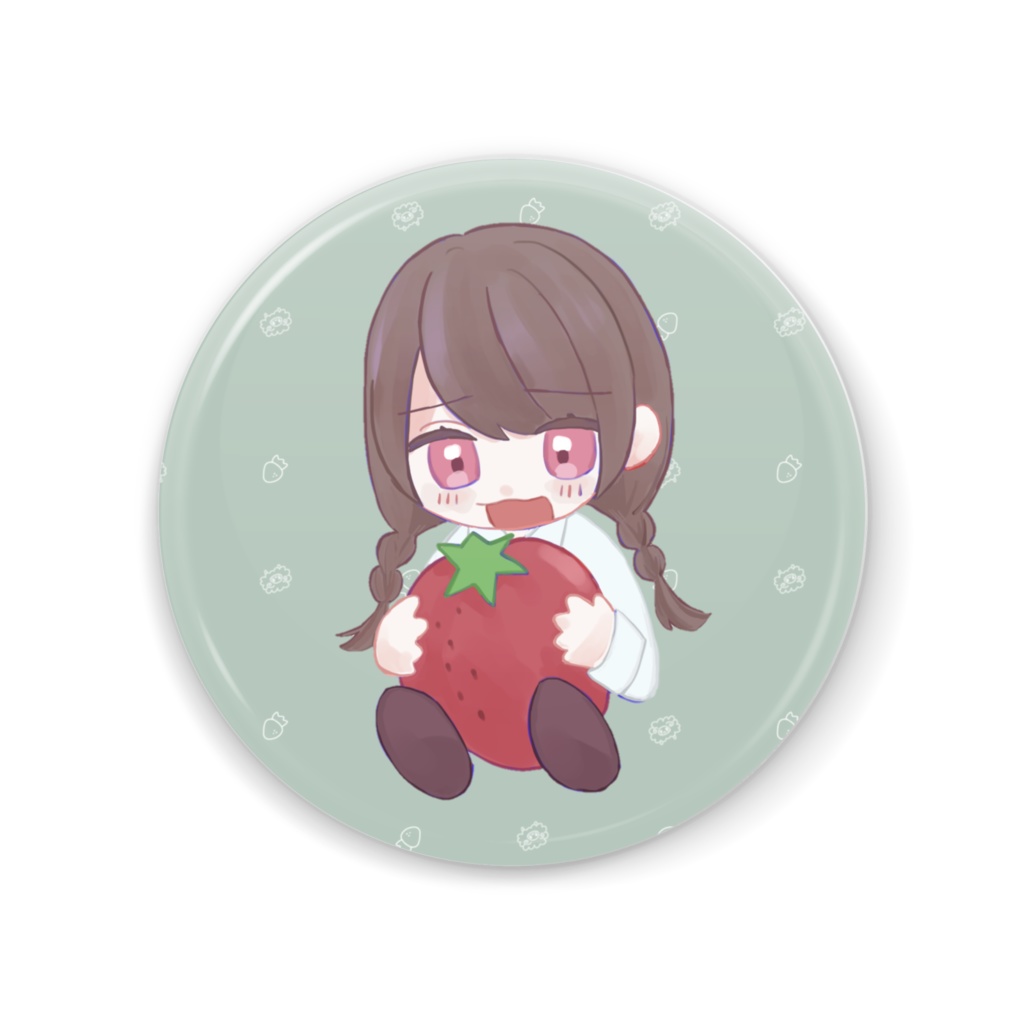 でかいちごととちゃなかんみらー