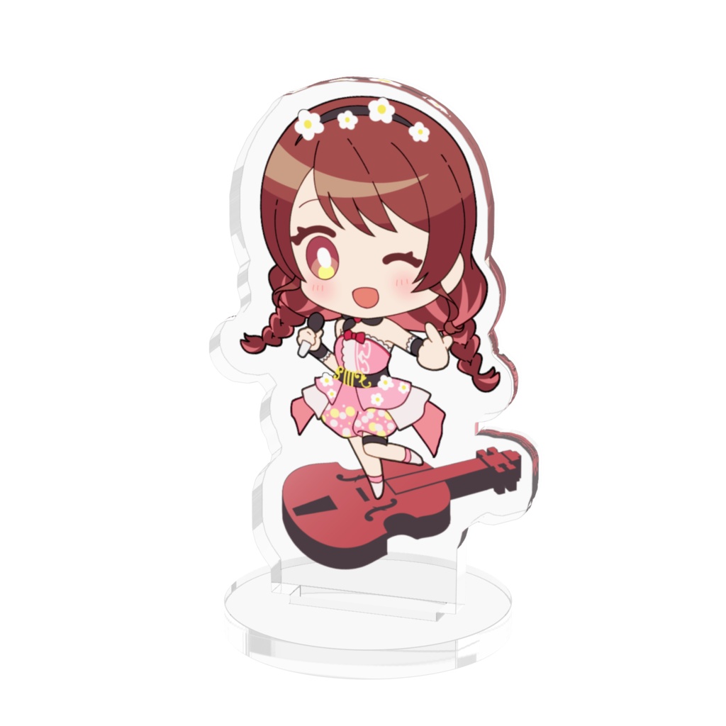 これからもむーのこと愛してね♡っなあくすた