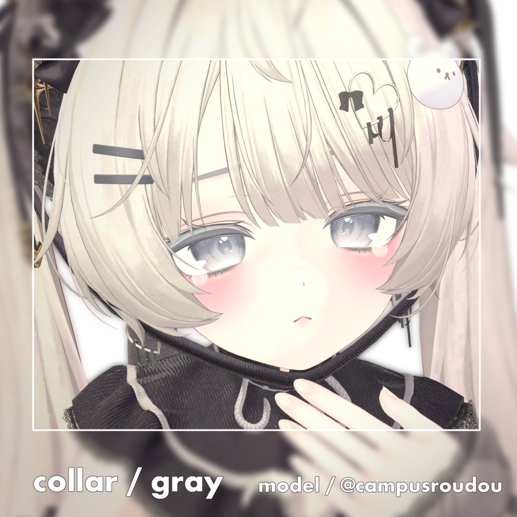 【ミルフィ専用】'neat and clean' Makeup&Eyetexture