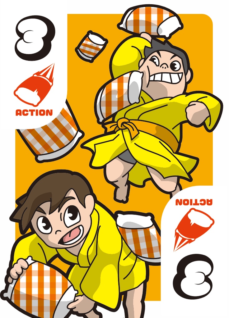 よふかせ!修学旅行