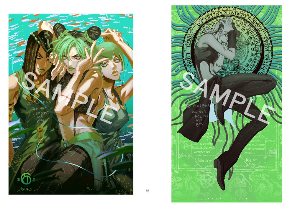 【ザワ37】SUN:JJBAイラスト本【1/28】