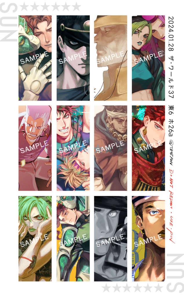 【ザワ37】SUN:JJBAイラスト本【1/28】