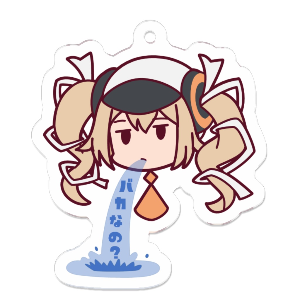 ウェーーーーパル