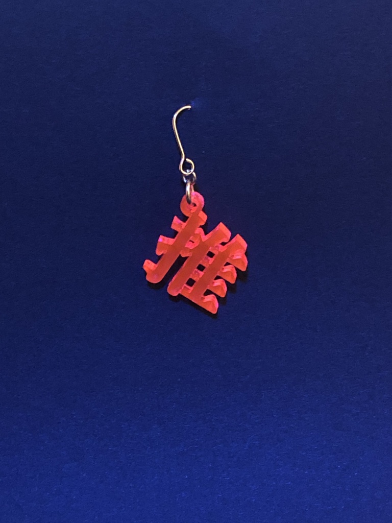 推しピアスorイヤリング(1ヶ)