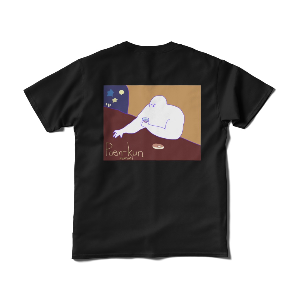 やれやれ、微笑むくんのTシャツ(バックプリント)