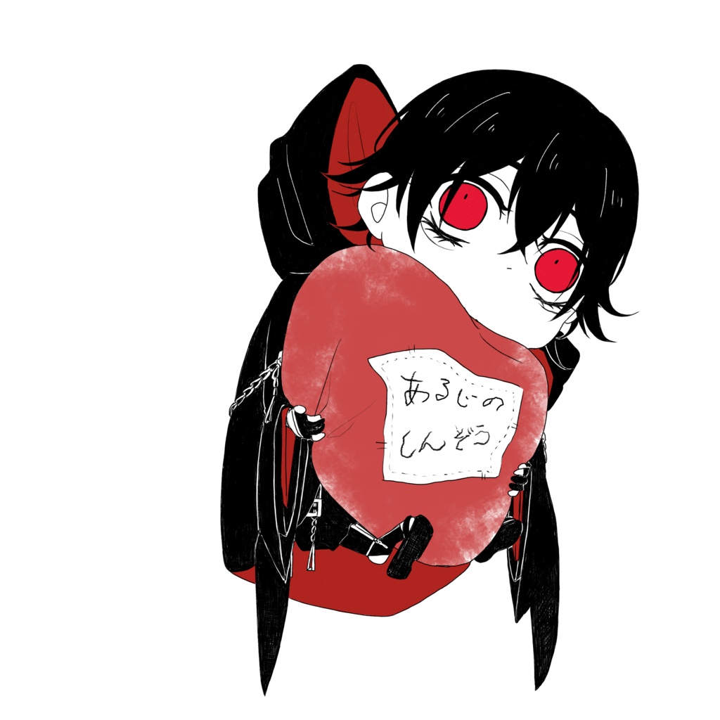 【購入制限あり】主の心臓を食べる(黒)鶴丸国永アクリルキーホルダー