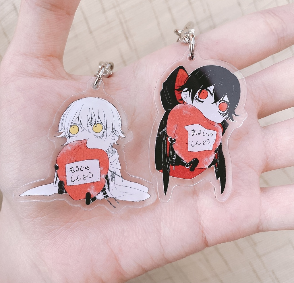 【購入制限あり】主の心臓を食べる(黒)鶴丸国永アクリルキーホルダー