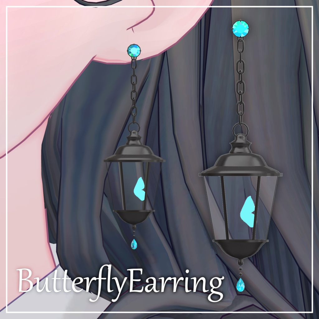 【VRChat想定】ButterflyEarring【PB対応】