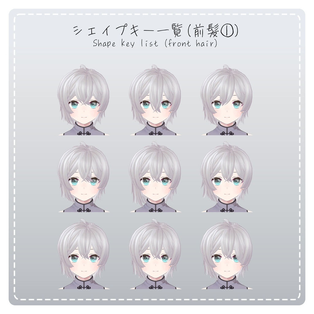 【VRChat想定】アシメハーフアップヘア/AsymmetricalHalf-upHair【PB対応】