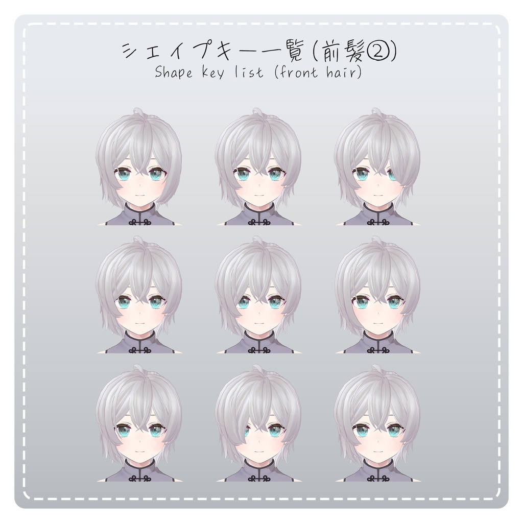 【VRChat想定】アシメハーフアップヘア/AsymmetricalHalf-upHair【PB対応】