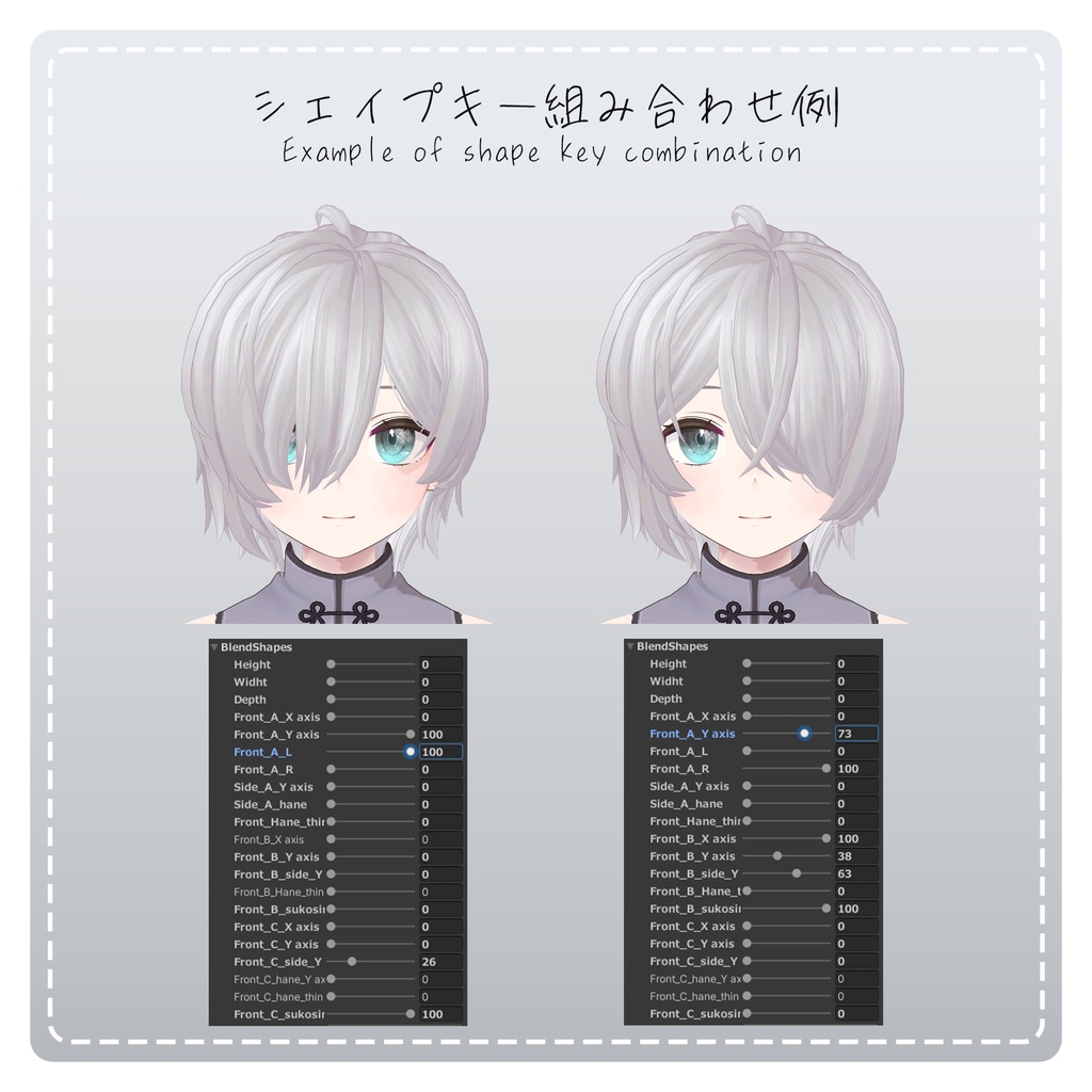 【VRChat想定】アシメハーフアップヘア/AsymmetricalHalf-upHair【PB対応】