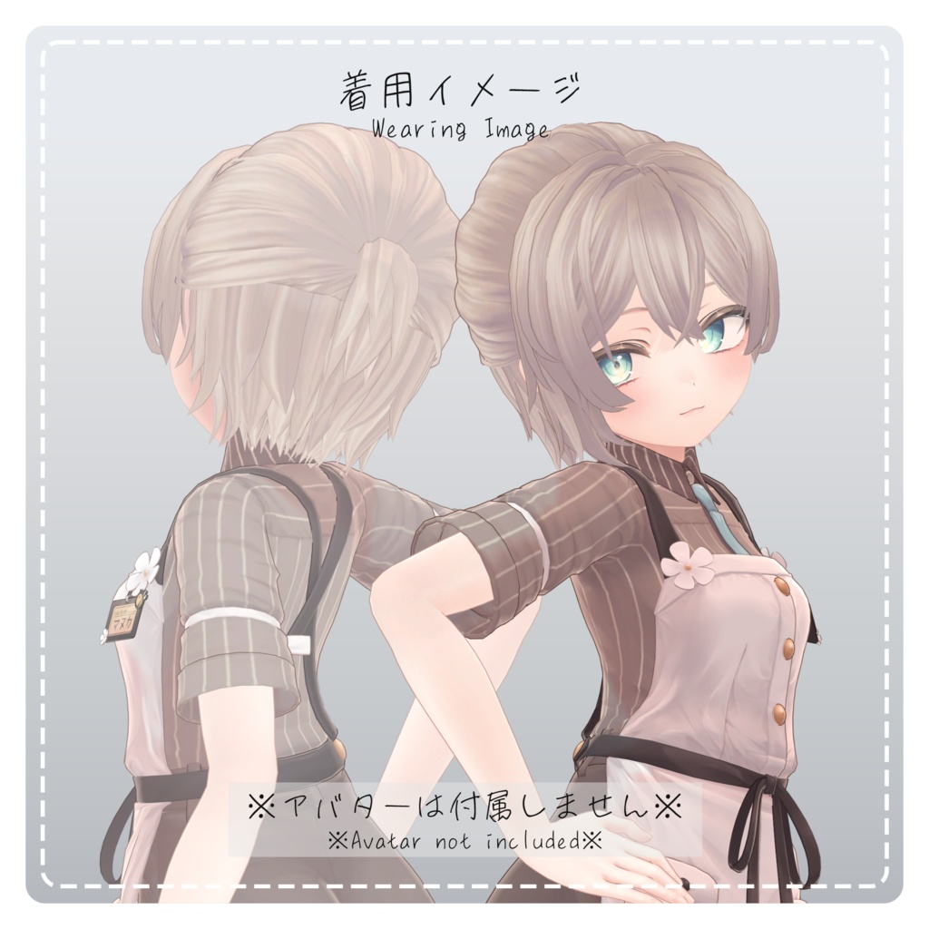 【VRChat想定】アシメハーフアップヘア/AsymmetricalHalf-upHair【PB対応】