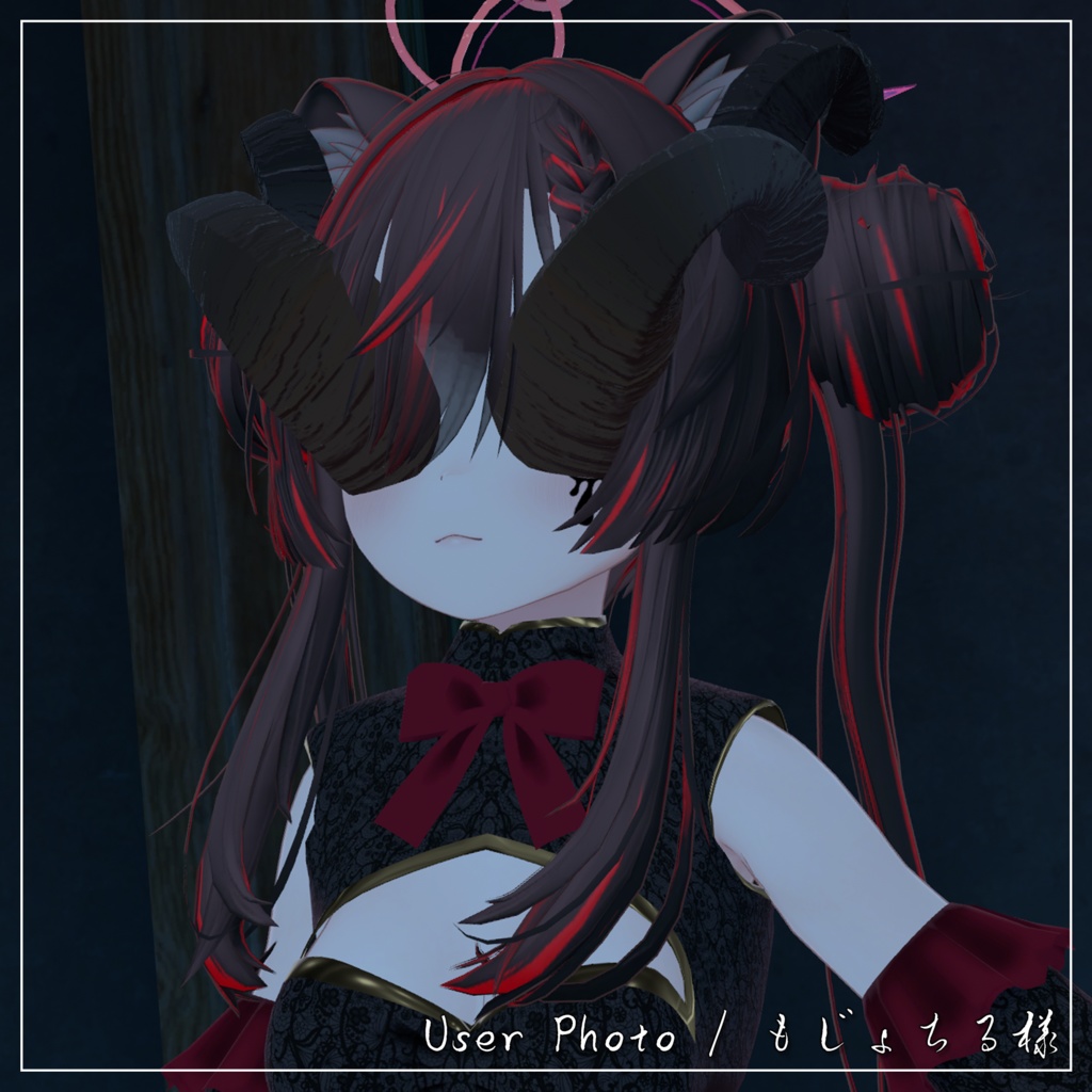 【VRChat想定】目から生えてるツノ