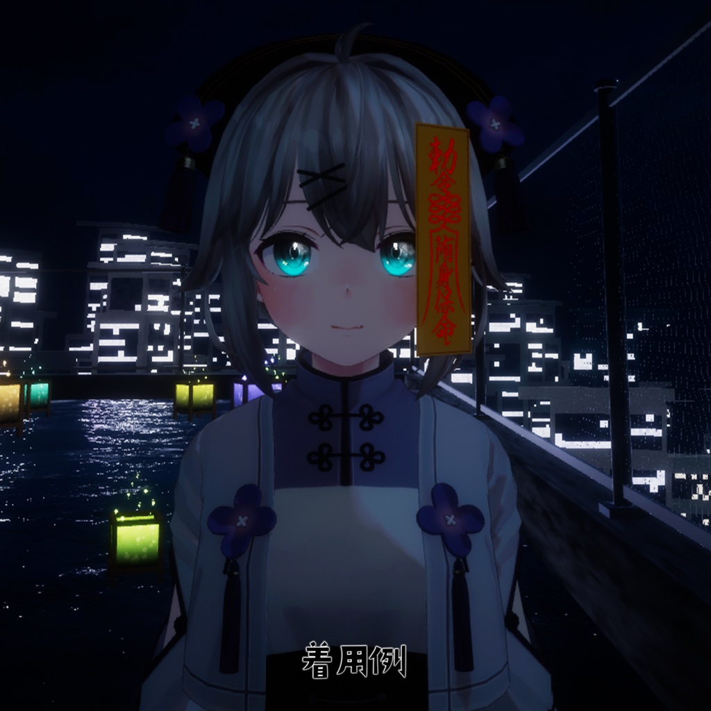 キョンタ　　　おまとめ２点 61UN1K098LL._UF350,350_QL80_.jpg