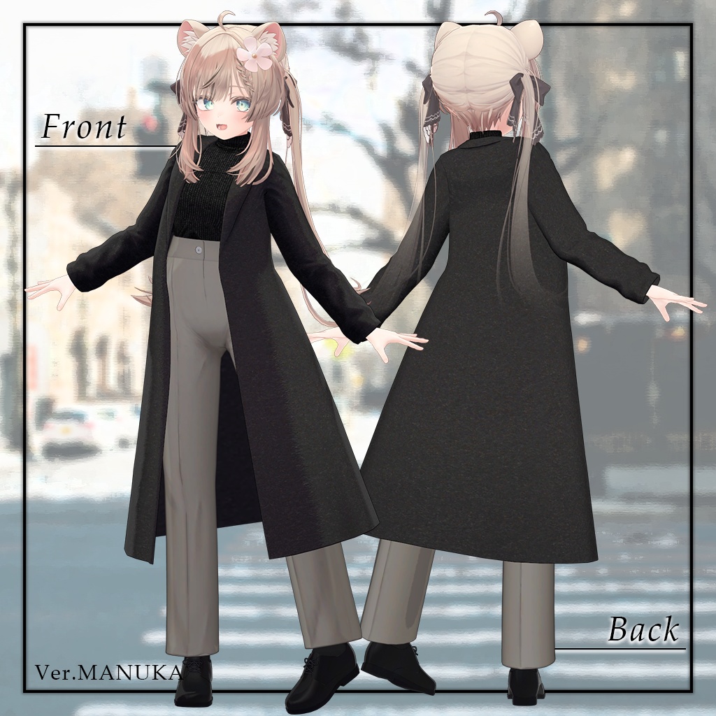 【VRChat想定】SimpleWinterStyle【透羽&マヌカ対応】