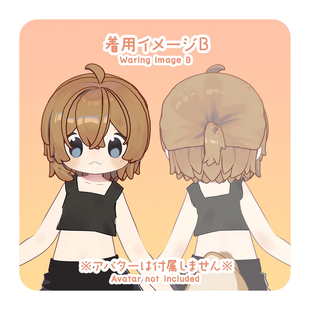 【VRChat想定】まめひなた・キプフェル対応版あしめはーふあっぷへあ/AsymmetricalHalf-upHair Ver.Mamehinata&Kipfel