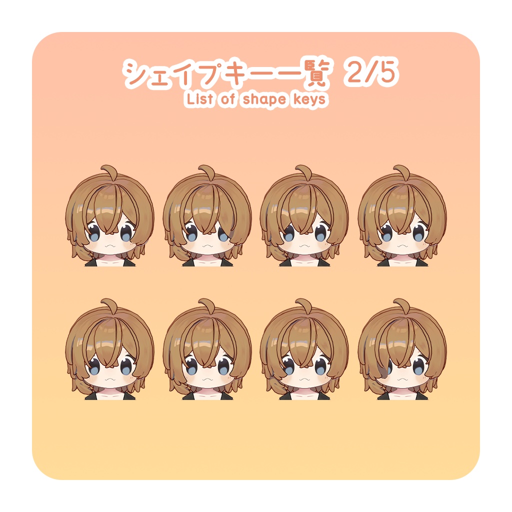 【VRChat想定】まめひなた・キプフェル対応版あしめはーふあっぷへあ/AsymmetricalHalf-upHair Ver.Mamehinata&Kipfel