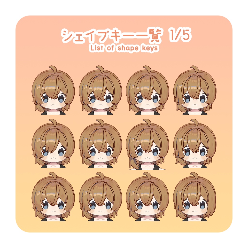 【VRChat想定】まめひなた・キプフェル対応版あしめはーふあっぷへあ/AsymmetricalHalf-upHair Ver.Mamehinata&Kipfel