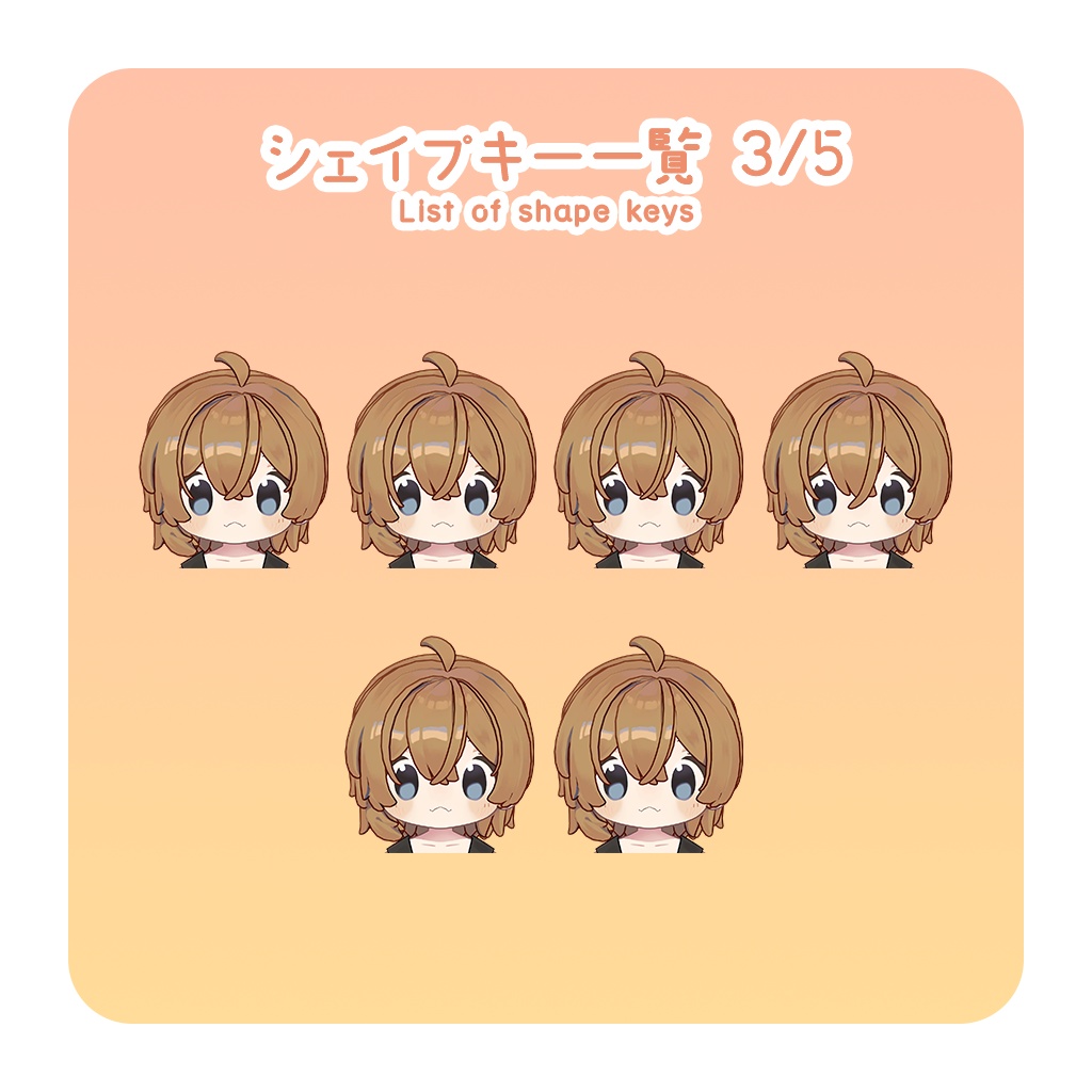 【VRChat想定】まめひなた・キプフェル対応版あしめはーふあっぷへあ/AsymmetricalHalf-upHair Ver.Mamehinata&Kipfel