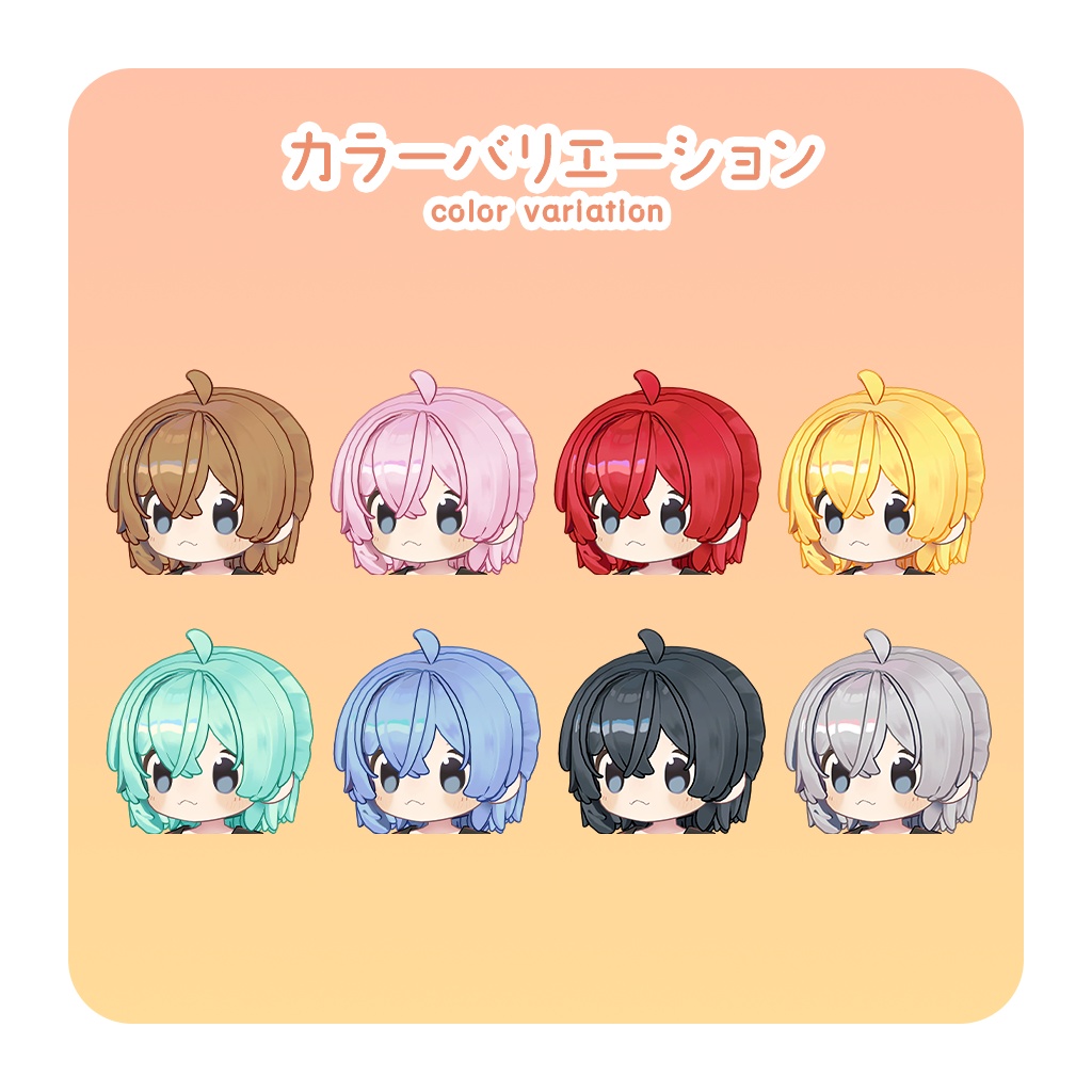 【VRChat想定】まめひなた・キプフェル対応版あしめはーふあっぷへあ/AsymmetricalHalf-upHair Ver.Mamehinata&Kipfel