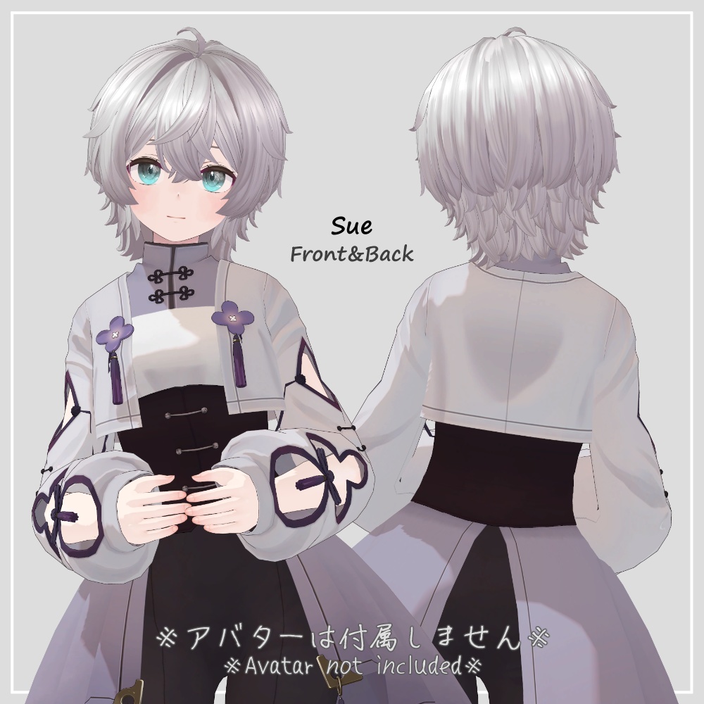 ふんわりウルフ/SotfWolfHair