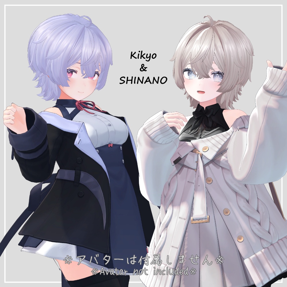 ふんわりウルフ/SotfWolfHair