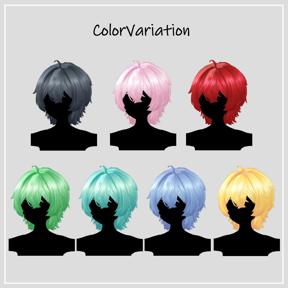 ふんわりウルフ/SotfWolfHair