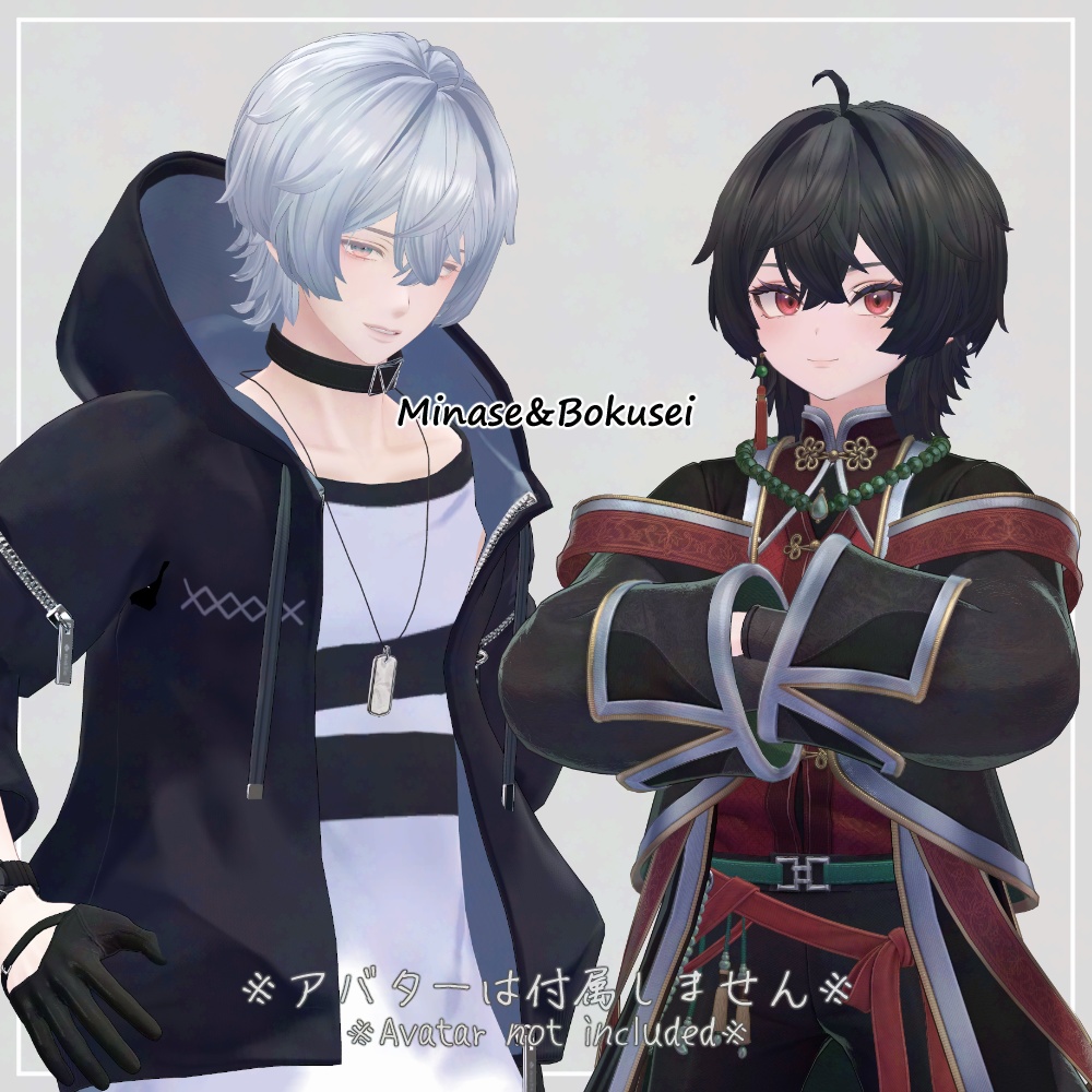 ふんわりウルフ/SotfWolfHair