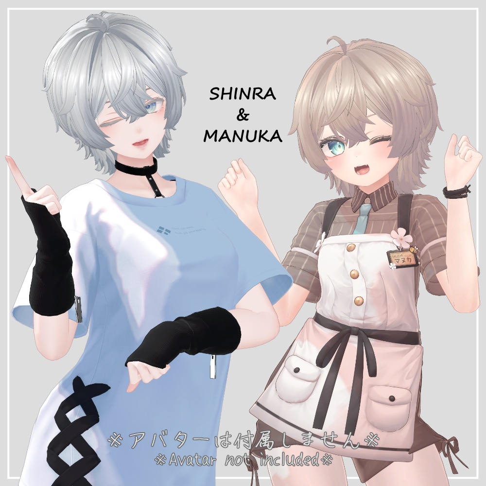 ふんわりウルフ/SotfWolfHair