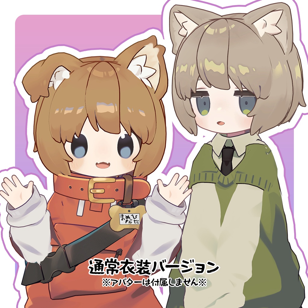 しんぷるぼぶ/SimpleBob