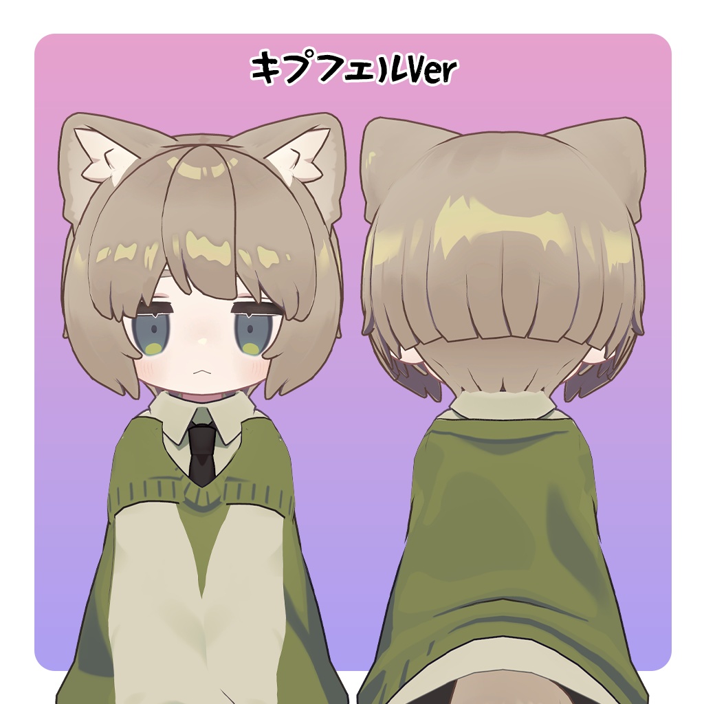 しんぷるぼぶ/SimpleBob