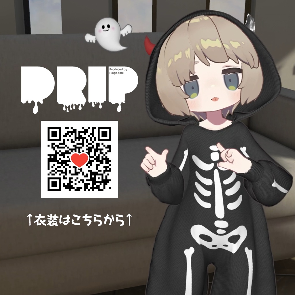 しんぷるぼぶ/SimpleBob