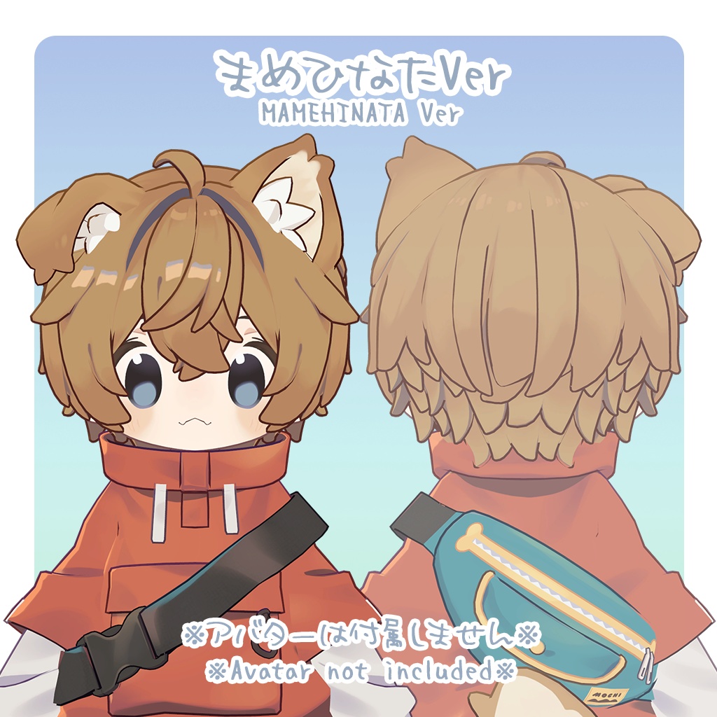 ふんわりうるふ