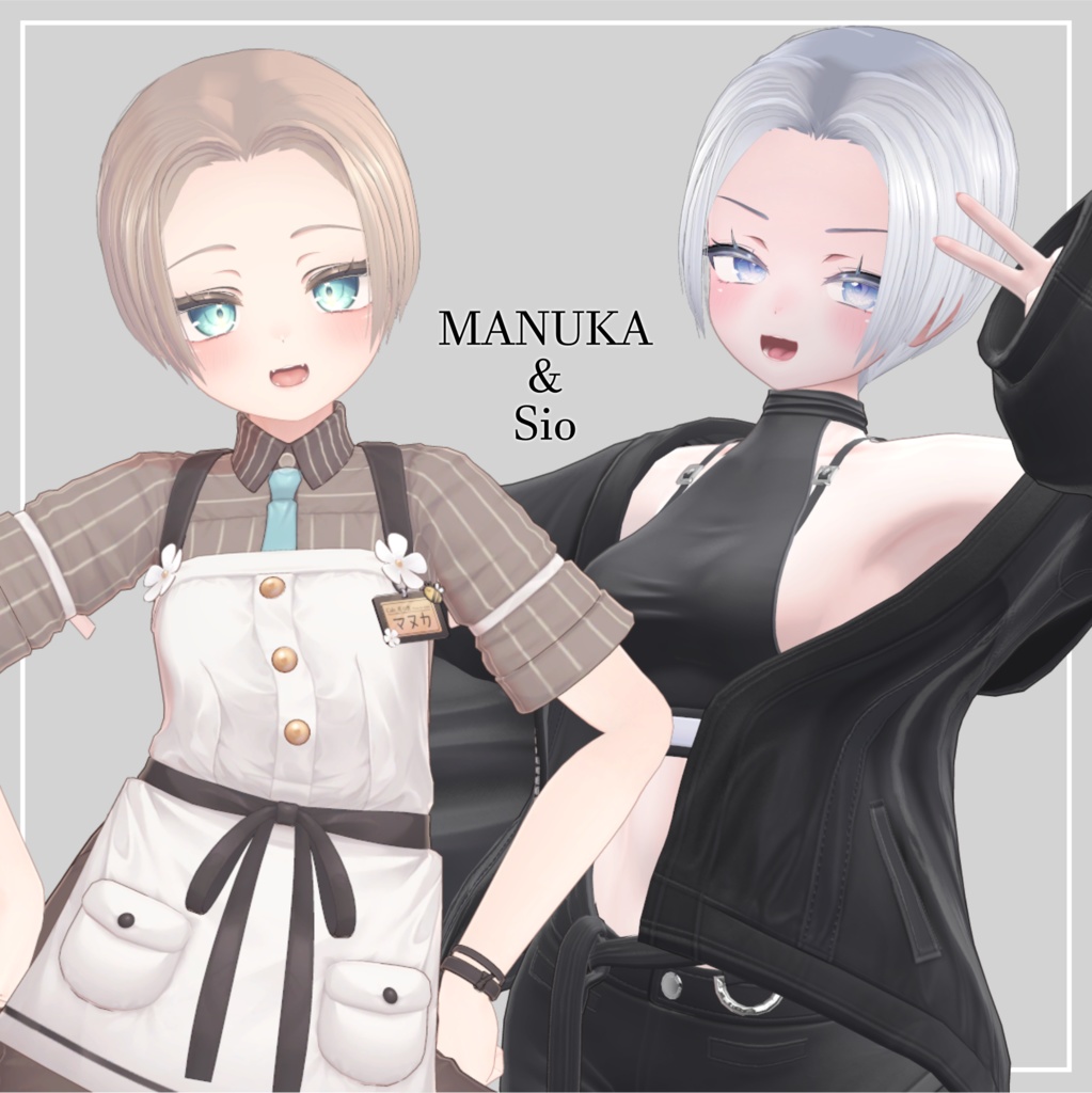 シンプルセンターパート/SimpleCenterpart