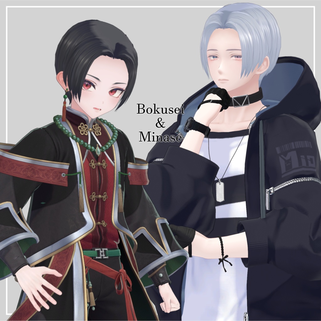 シンプルセンターパート/SimpleCenterpart