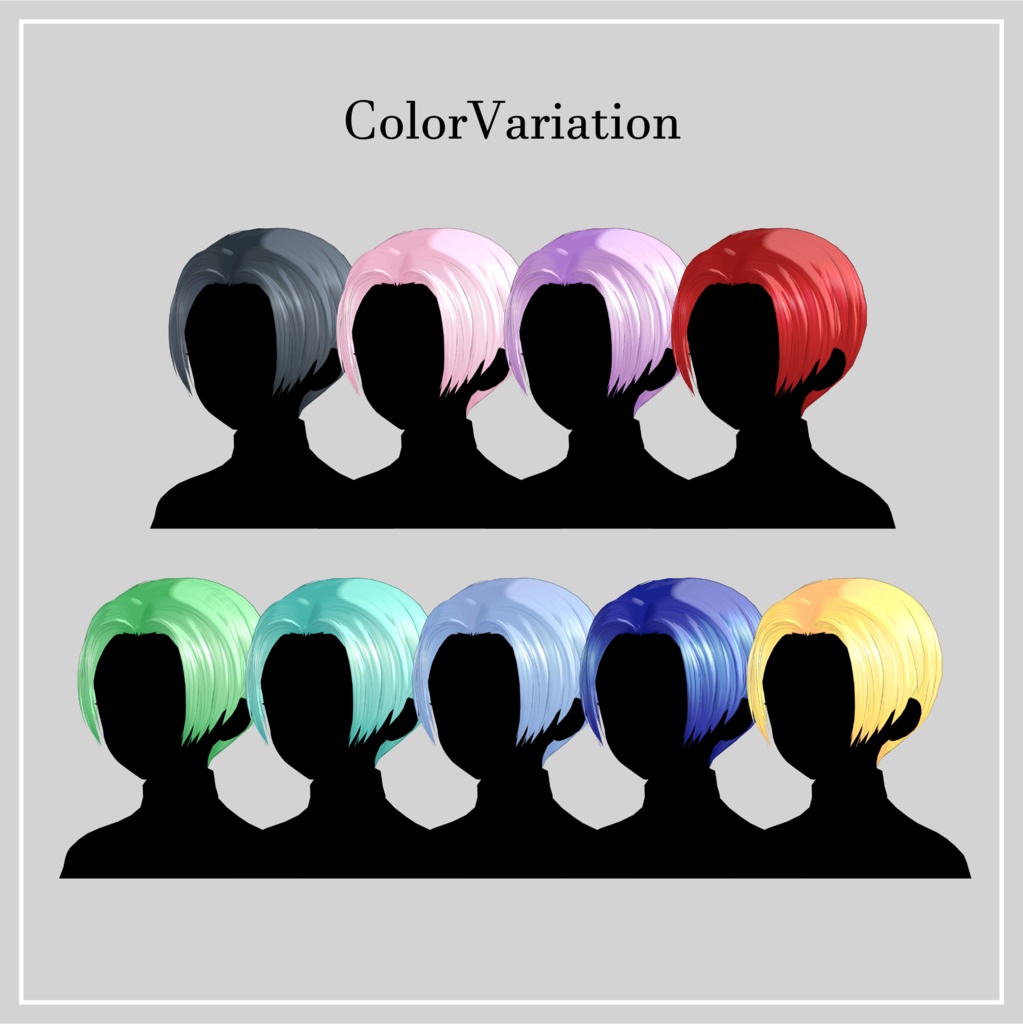 シンプルセンターパート/SimpleCenterpart