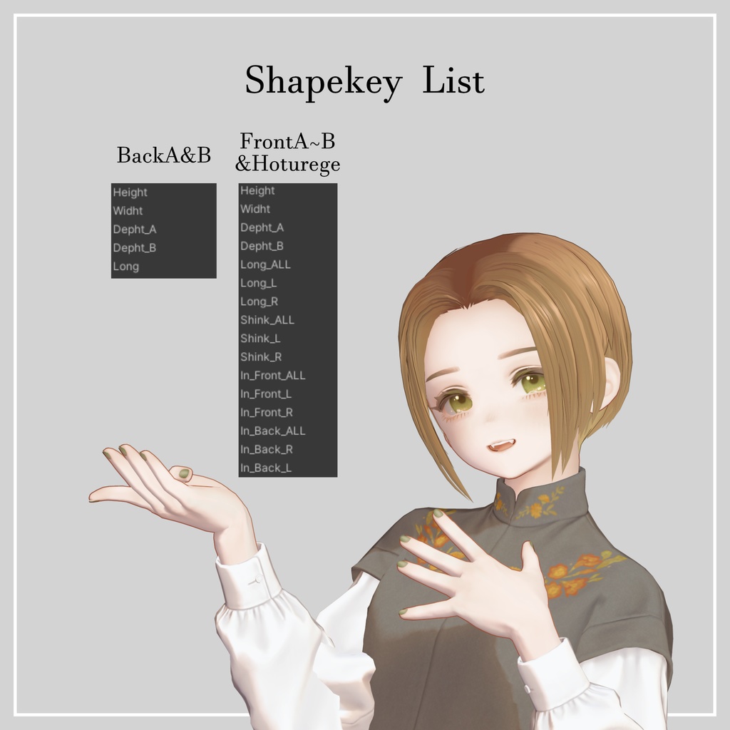 シンプルセンターパート/SimpleCenterpart